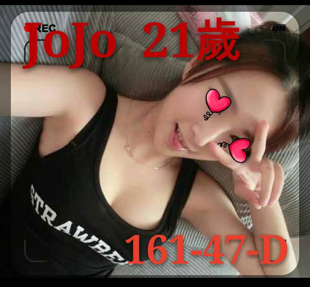 極漱新竹外送 蜜糖 推拿師 美容院咨詢師